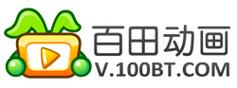 百田漫画