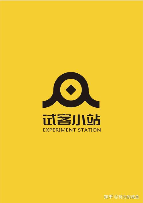 试客小站app游戏截图