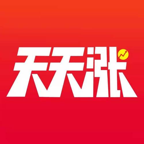 涨得猛转发文章赚钱APP游戏截图