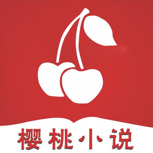 桃小说免费阅读缩略图