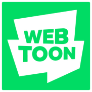 WEBTOON台版漫画APP游戏截图