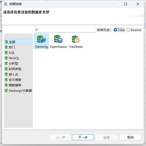 天狼辅助器v2.4游戏截图
