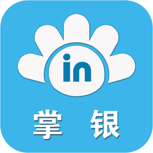 金银手指app游戏截图