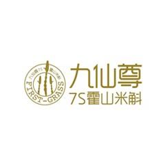 九仙king科技游戏截图