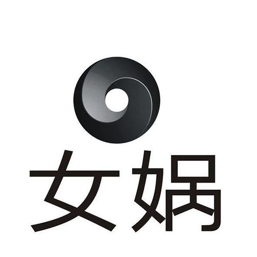 女娲2.5免授权免费版游戏截图