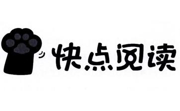 快点阅读TV版下载游戏截图