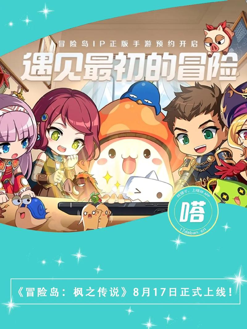 嘿嘿连载小说旧版本提米版游戏截图