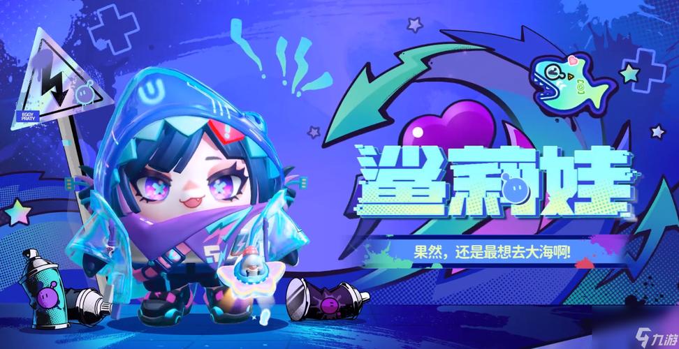 盲盒大作战完整版游戏截图