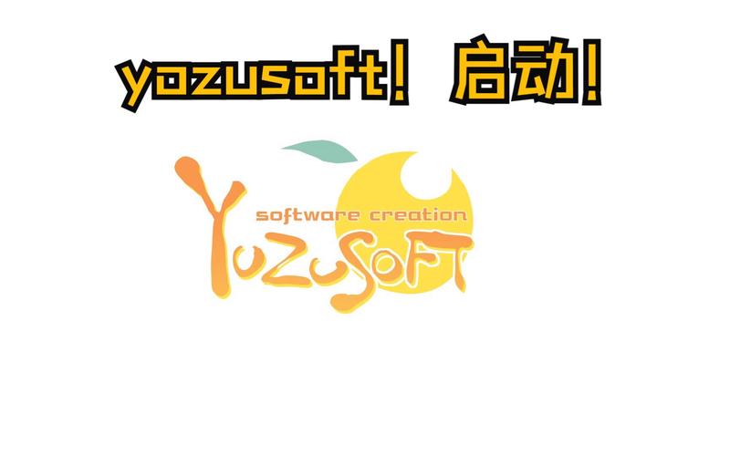 西柚动漫社缩略图