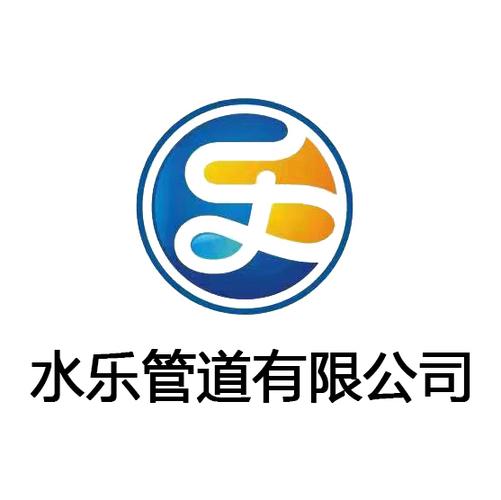 水乐乐