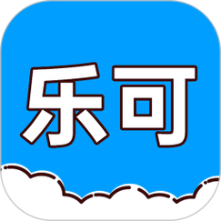 乐可动漫游戏截图