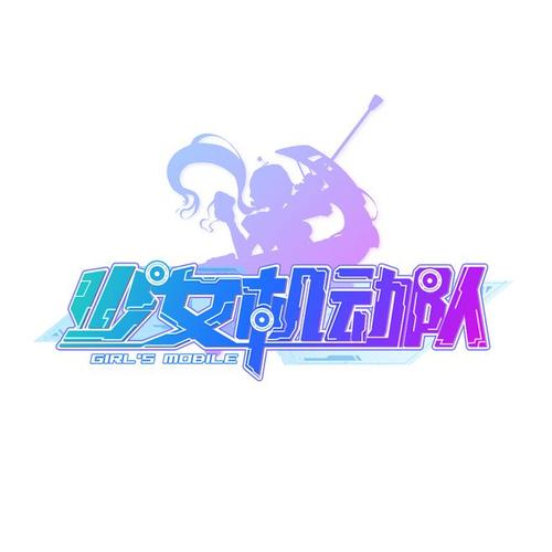 二次元动漫漫画大全
