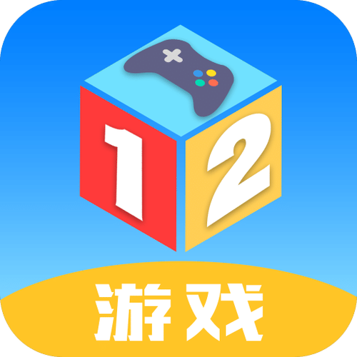 12游戏盒子v2.0.3游戏截图
