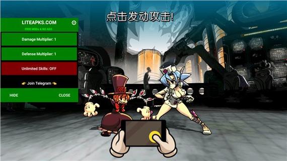 骷髅女孩无限钻石修改器