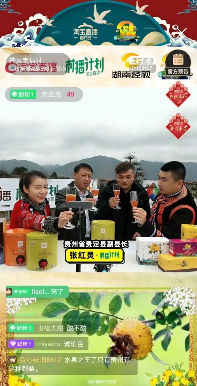 快手看视频领现金下载国语版游戏截图