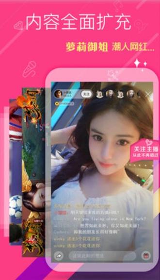 雏鸟vlog破解版无限金币游戏截图