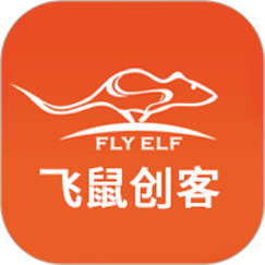 飞鼠创客游戏截图