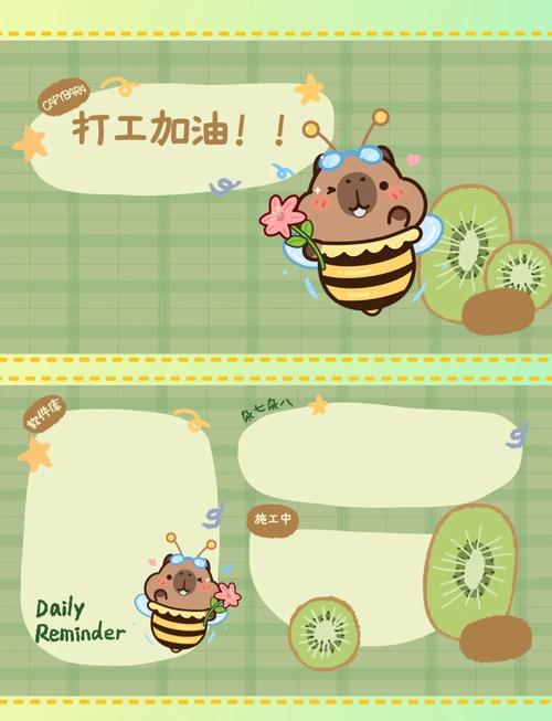 7块糖(锁屏赚钱）app