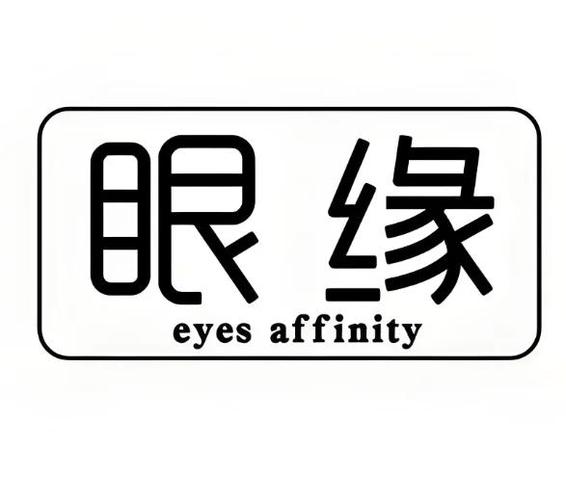 眼缘交友安卓版