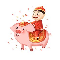 你骑个猪儿红包版游戏截图