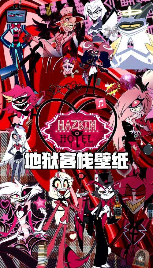 漫客栈2022手机版免排队游戏截图