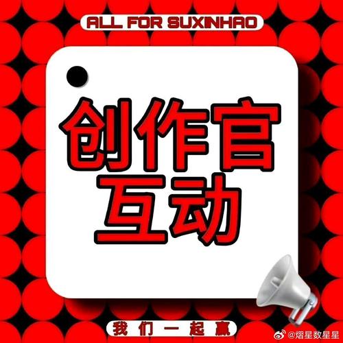 嘻嘻宝贝任务赚缩略图