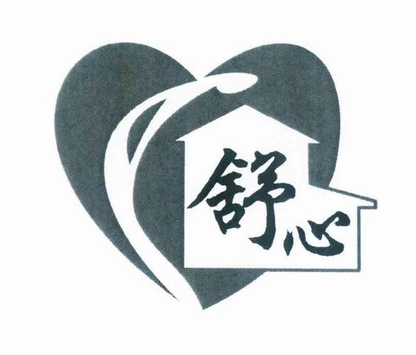 舒心赚游戏截图