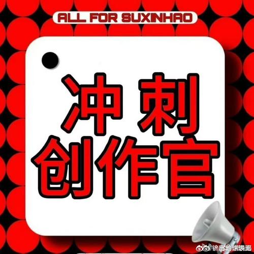 天天挑战赛题app游戏截图