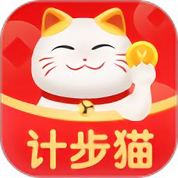 计步猫图标