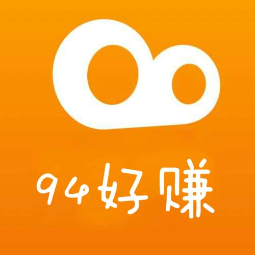 94好赚最新版游戏截图