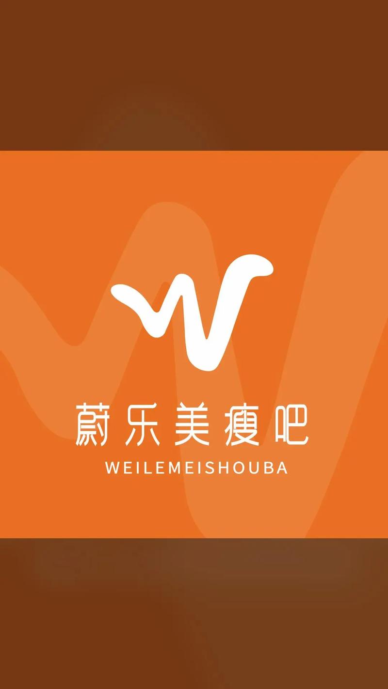 嗨瘦赚钱版游戏截图