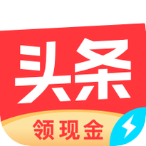 聚头条赚钱app缩略图