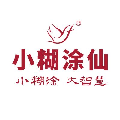 小糊涂漫画内置会员游戏截图