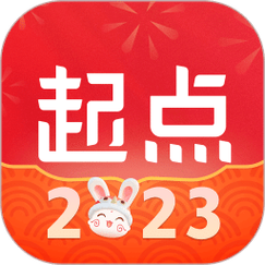 起点读书破解版V7.9.34