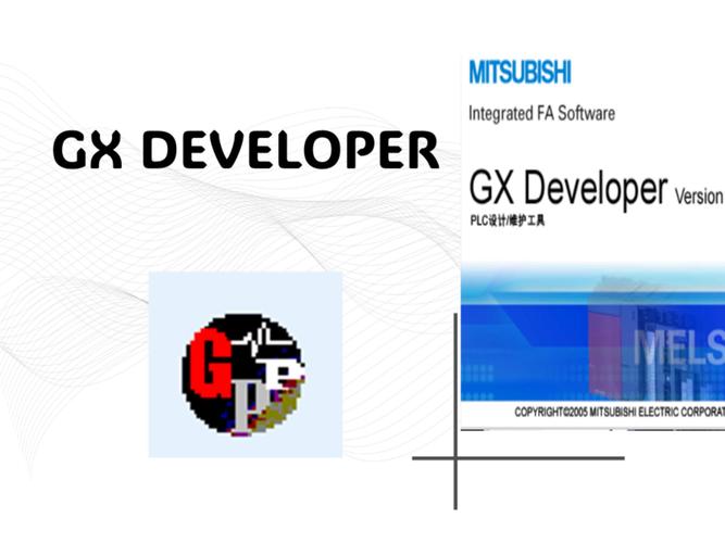 XARGX32框架中文版游戏截图