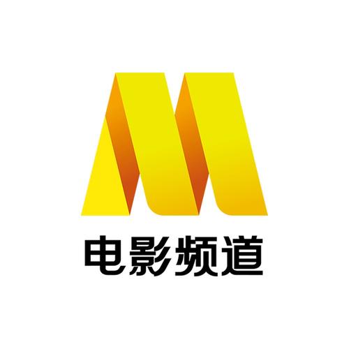 2828电影tv