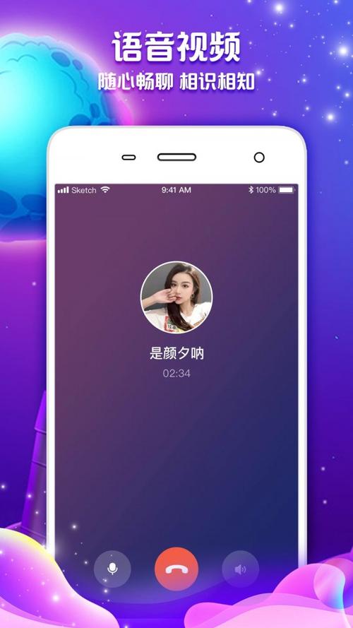 常伴恢复的伙伴