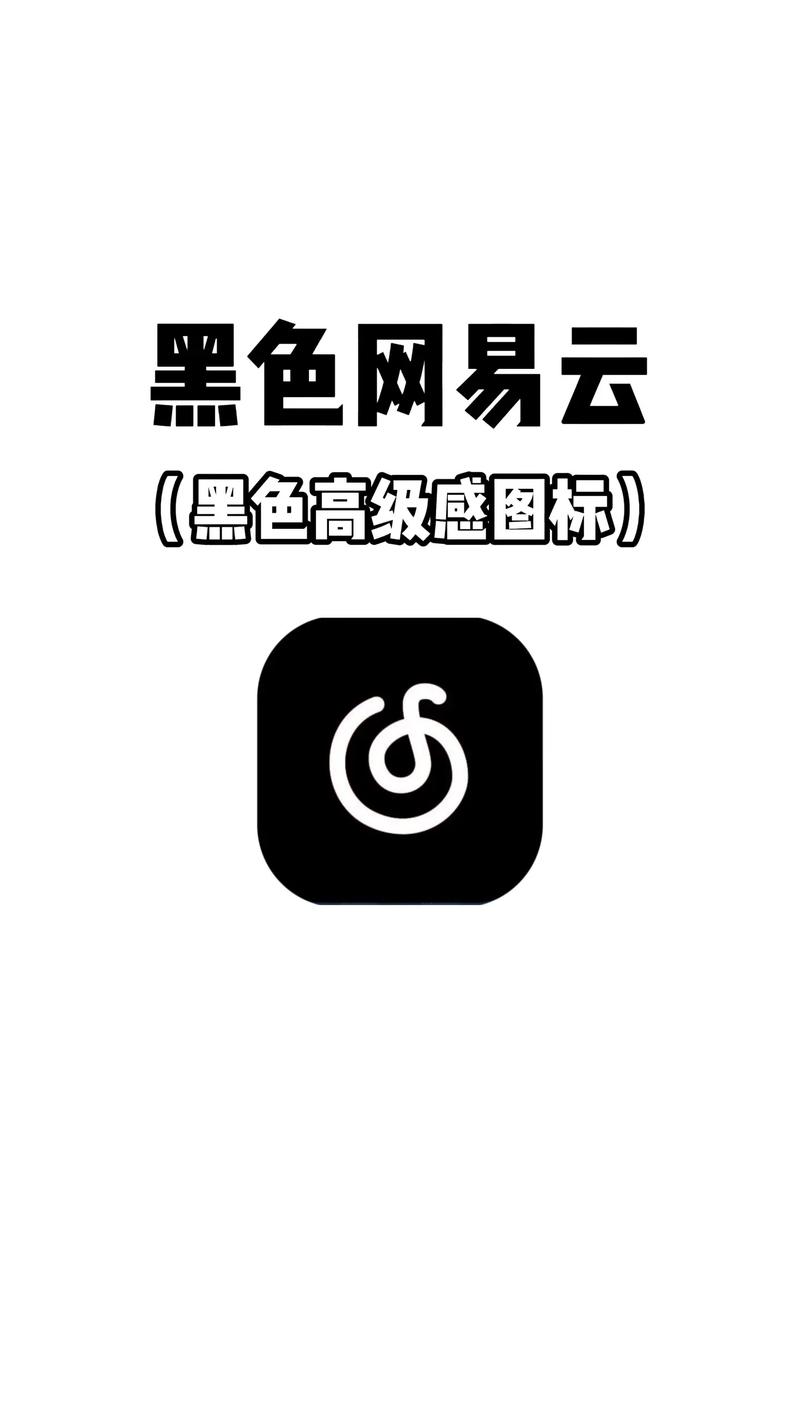 黑云软件库最新版游戏截图