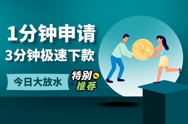 秒审帮扶游戏截图