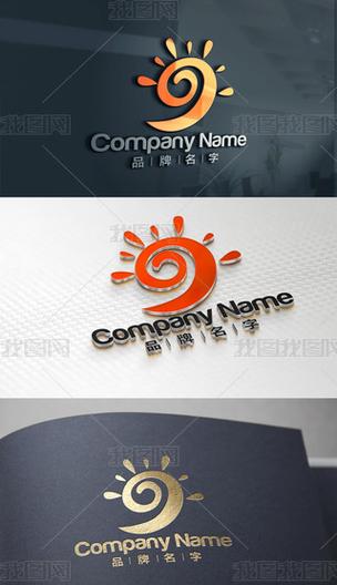 光芒服务游戏截图
