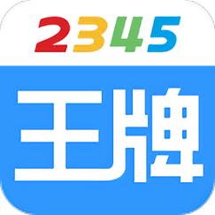 装机联盟游戏截图