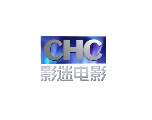 暗夜影院2022游戏截图