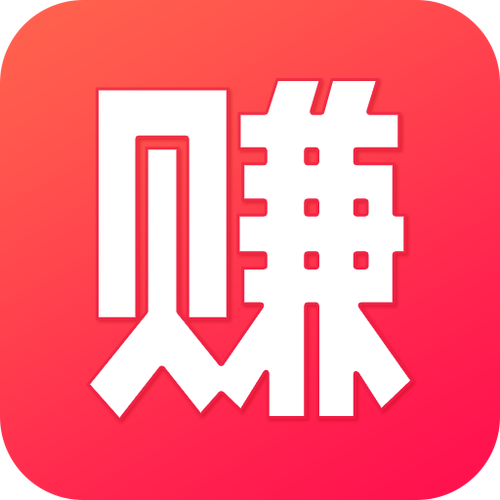 网赚之家app图标