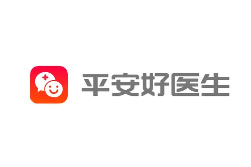 平安好医生走路赚钱