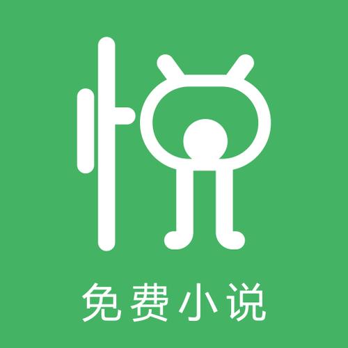 微趣阅读小说
