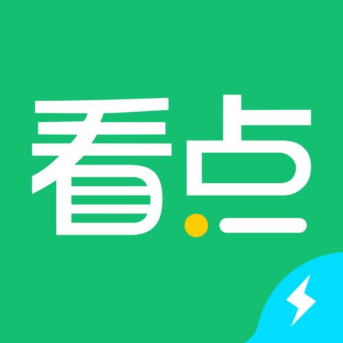 中青看点极速版最新v4.12.6游戏截图