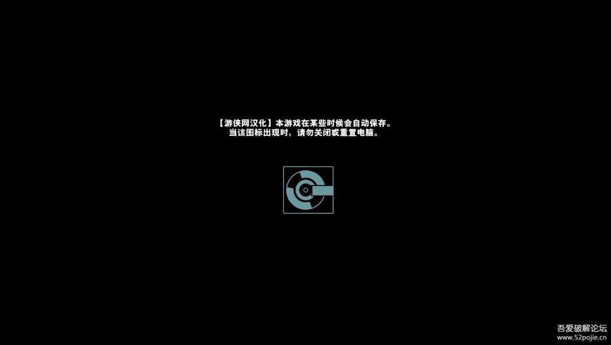 腐化2029修改器