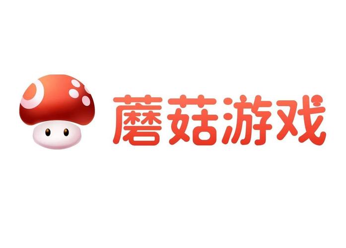 蘑菇游戏游戏截图