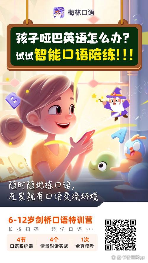 听雪自瞄助手