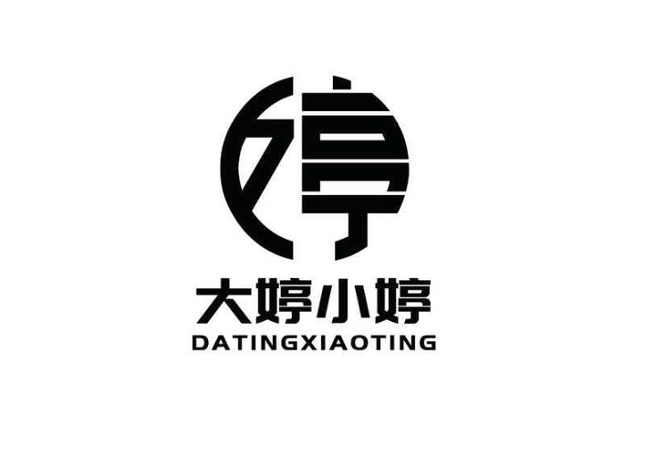 停停集游戏截图
